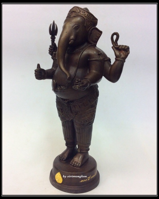 พระพิฆเนศ ปางยืนประทานพร รุ่น 100 ปี กรมศิลปากร ขนาดบูชา สูง 10.5 นิ้ว เนื้อโลหะผสม No.2125