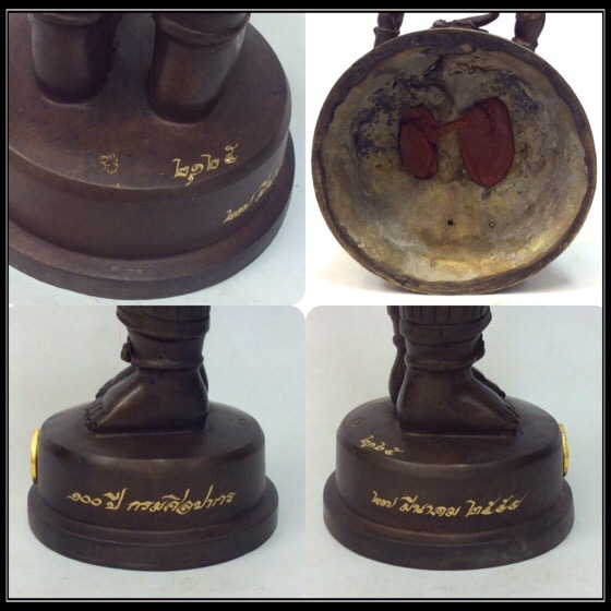 พระพิฆเนศ ปางยืนประทานพร รุ่น 100 ปี กรมศิลปากร ขนาดบูชา สูง 10.5 นิ้ว เนื้อโลหะผสม No.2125