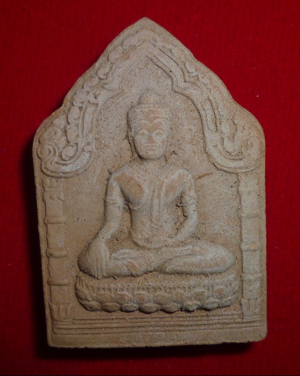 ขุนแผนชัยวรมัน หลวงปู่หงษ์ พรหมปัญโญ จ.สุรินทร์