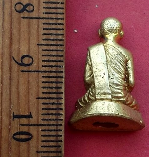 วัดใจเริ่ม 20 บาท กับ รูปเหมือนหลวงพ่อรอด วัดหาดเสลา นครสวรรค์.…AM5