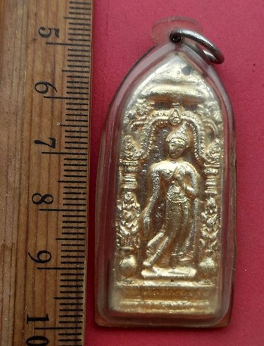 วัดใจเริ่ม 10 บาท กับ พระพุทธ…AM121