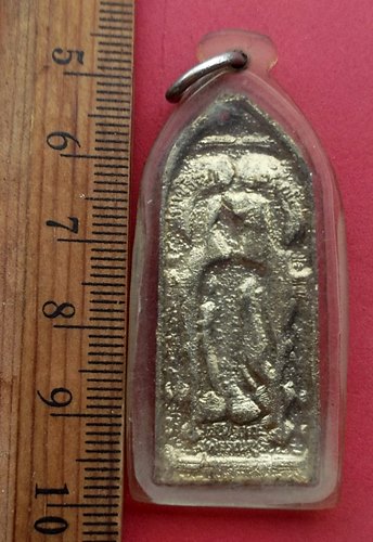 วัดใจเริ่ม 10 บาท กับ พระพุทธ…AM121