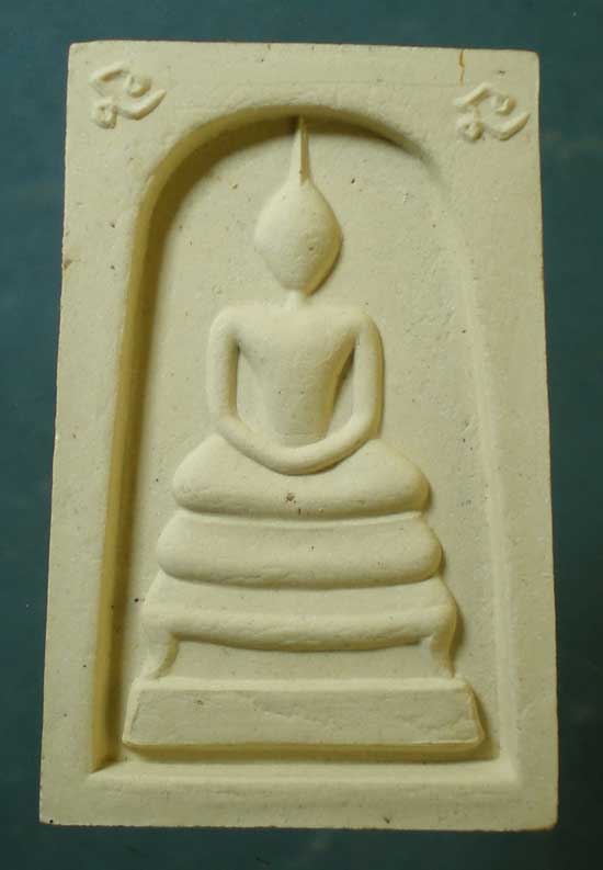 สมเด็จ ทิม๑ ปี40 หลวงปู่ทิม วัดพระขาว อยุธยา