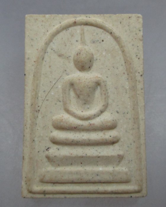 20 บาท พระสมเด็จรุ่นบุญสูงไม่ทราบที่ครับ