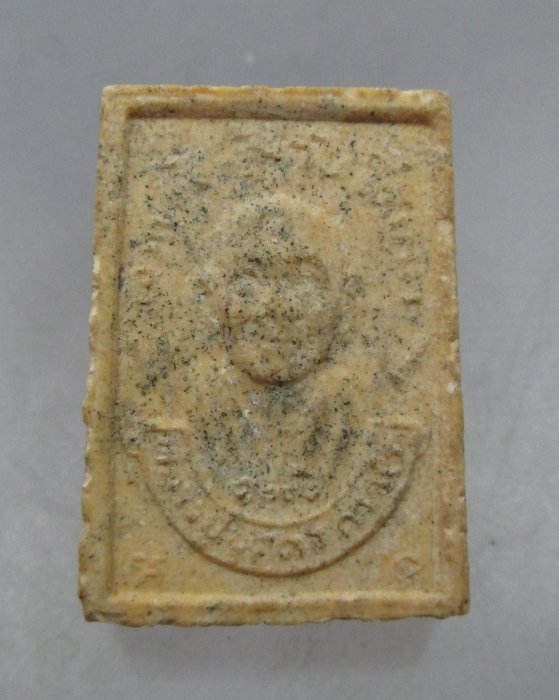 20 บาท พระสมเด็จคะแนน รุ่น เจริญสุข คุ้มภัย ให้ลาภ หลวงปู่บุดดา ถาวโร