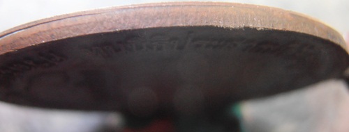 เหรียญหลวงพ่อมุม ปี17บล๊อกวัด สวยๆครับ