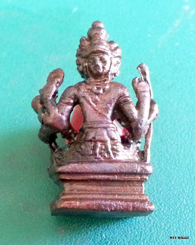 ท้าวมหาพรหม เอราวัณ