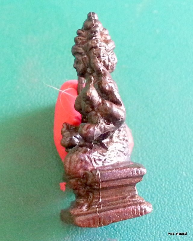 ท้าวมหาพรหม เอราวัณ