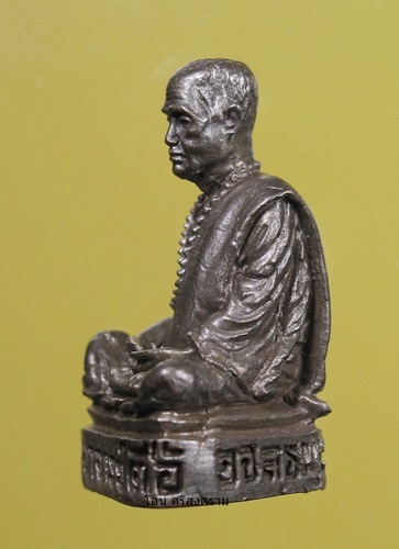 หลวงปู่ตื้อ  อจลธรรมโม