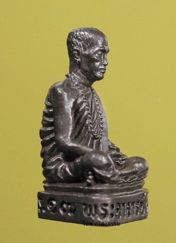 หลวงปู่ตื้อ  อจลธรรมโม