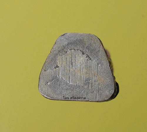 หลวงปู่ตื้อ  อจลธรรมโม