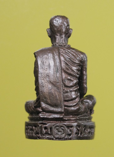 หลวงปู่ตื้อ อจลธรรมโม