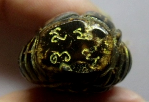 **วัดใจ**พระพิฆเนศแกะจากคตมะพร้าวตายพราย (คดซ้อนคด) มีจาร**สวยๆ เชิญชมครับ