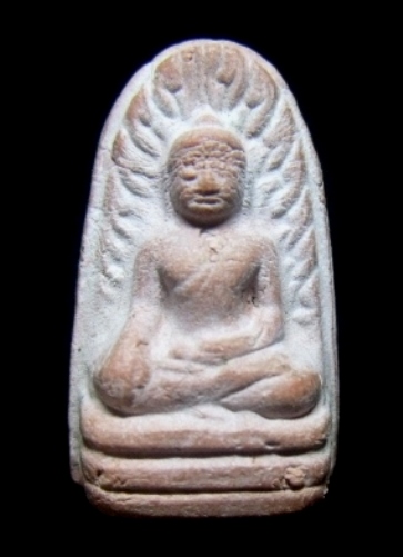 **วัดใจ**พระรอด รุ่นแรก หลวงพ่อฤาษีลิงดำ วัดท่าซุง เนื้อผงแดง อุดกริ่ง**สวยๆ หายาก เชิญชมครับ