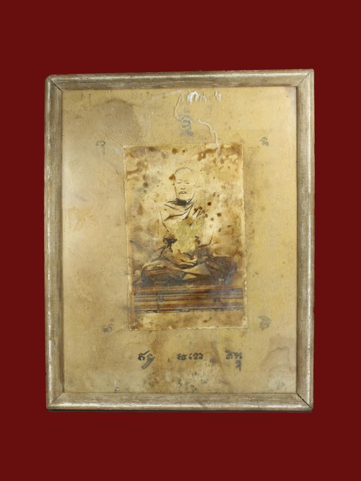 รูปถ่ายซีเปีย ท่านเจ้ามา วัดสามปลื้ม สุดยอดของความหายาก