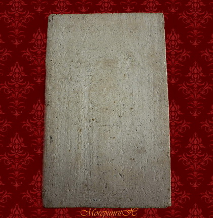 พระสมเด็จปรกโพธิ์พิมพ์ใหญ่(พิมพ์พระประธานในอุโบสถ) หลวงพ่อกวย วัดโฆสิตาราม จ.ชัยนาท