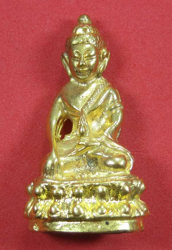 วัดใจพระกริ่งปัญจะนาคราช(พิมพ์ใหญ่)วัดไทยเมืองบั้งไพพญานาค อ.โพนพิสัย จ.หนองคาย แชมป์สายอิสาน