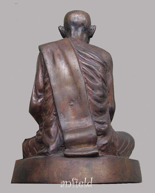 พระบูชารุ่นแรกหลวงพ่อพุธ ฐานิโย ปี 2518 หน้าตัก 5 นิ้ว 