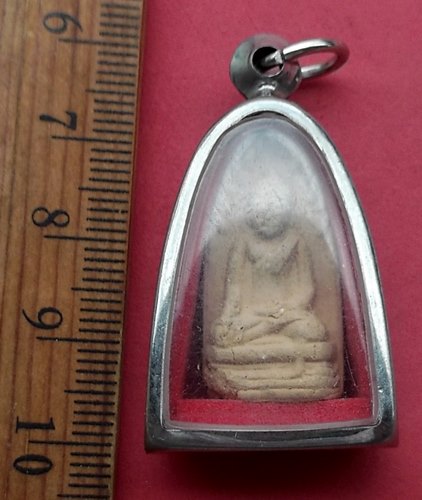 วัดใจเริ่ม 10 บาท กับ พระเนื้อดิน …AM448