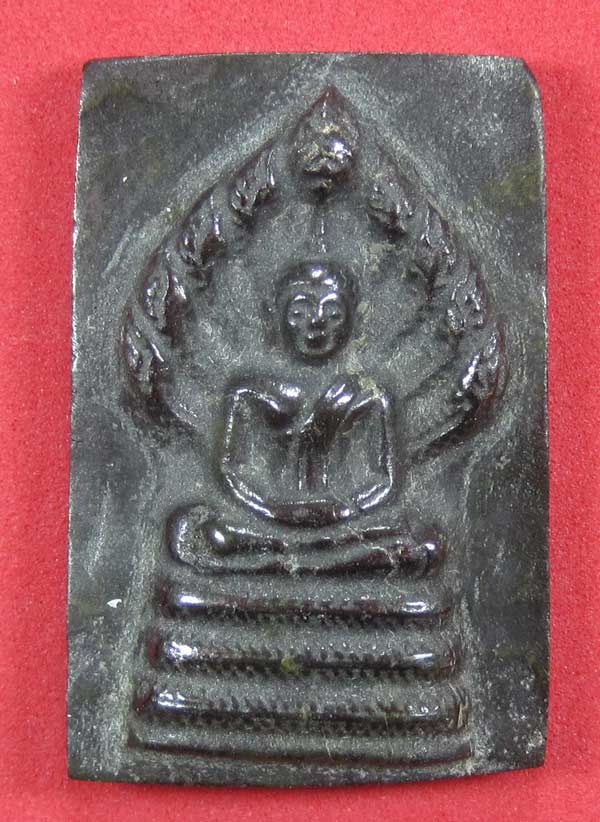 พระนาคปรกเหล็กไหล 9 เศียร หลวงปู่คำบุ คุตฺตจิตโต วัดกุดชมภู จ.อุบลราชธานี + พระคณาจารย์สายอิสาน