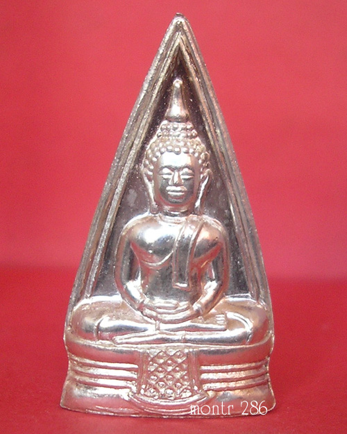 หลวงพ่อพระพุทธโสธร พิมพ์ 2 หน้า ย้อนยุคกึ่งศตวรรษ 2497 รุ่นดวงชะตาคู่ชีวิต