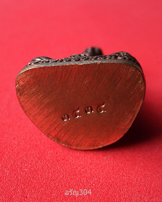 รูปหล่อหลวงพ่อแพ วัดพิกุลทอง ปี2539