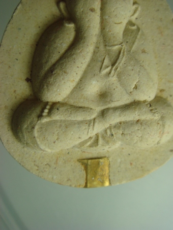 พระปิดตาแช่น้ำมนต์ หลวงพ่อแพ วัดพิกุลทอง รุ่นแซยิด 93 ปี 39 