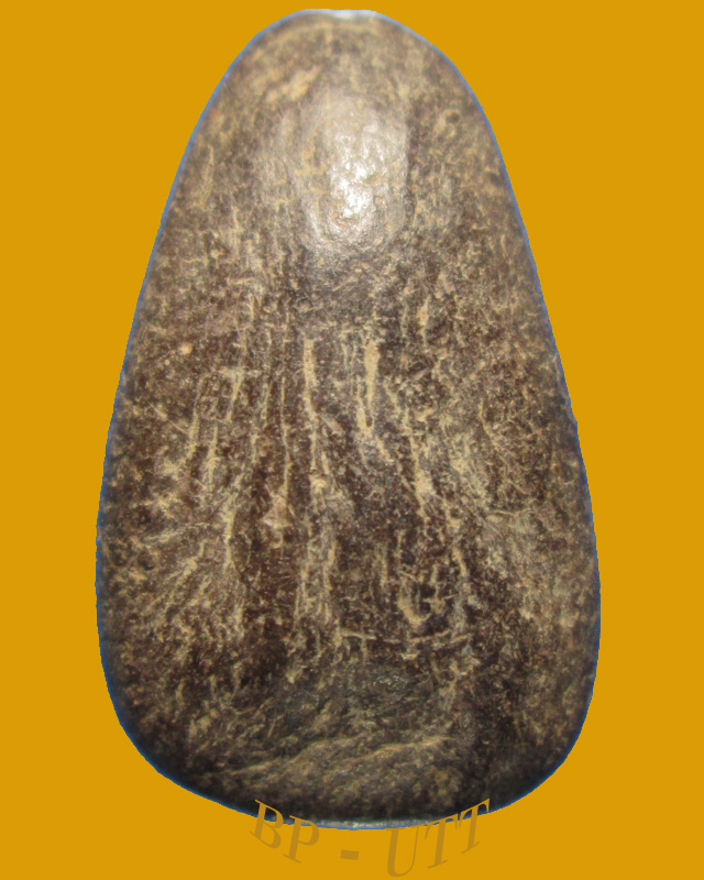 สวยๆ  ** นางฐานตาราง กรุดอนลาน จ.สุโขทัย **