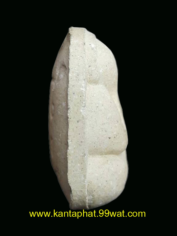 พระปิดตาเนื้อผง (ซาวด์เบ้าท์) รุ่นแรกปี 42 หลวงปู่หมุนวัดบ้านจาน