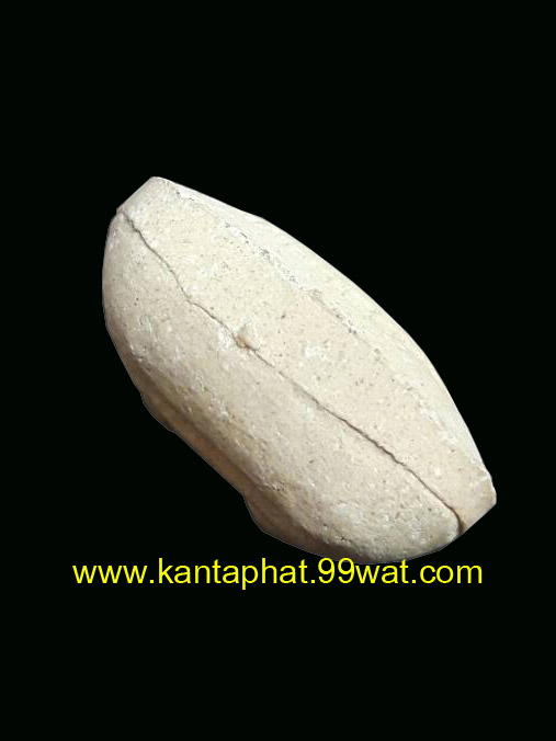 พระปิดตาเนื้อผง (ซาวด์เบ้าท์) รุ่นแรกปี 42 หลวงปู่หมุนวัดบ้านจาน