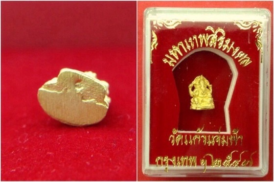 พระพิฆเนศ รุ่นมหาเทพสิริมงคล เนื้อกะไหล่ทอง วัดแก้วแจ่มฟ้า ปี47 มีโค๊ด กล่องเดิม