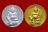 ธนบดีศรีธรรมราช เนื้อว่านดำ (ปัดทอง + ปัดเงิน)