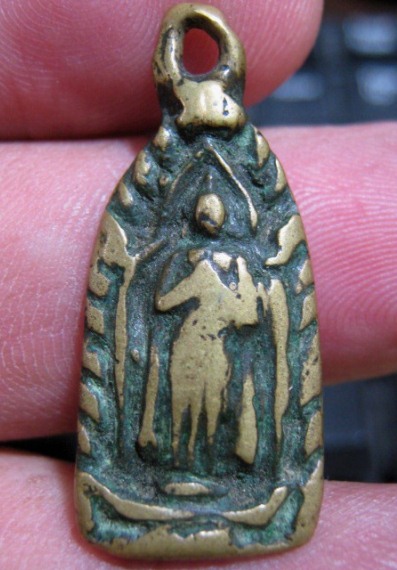 เหรียญหล่อพระประจำวันหลวงพ่อกึ๋น ปี2486 เนื้อทองผสม วัดดอนฯ กรุงเทพฯ สภาพพอใช้ มาพร้อมบัตรรับรอง