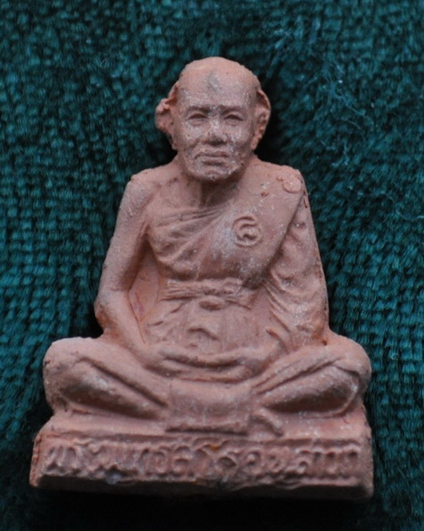 รุปเหมือนปั๊มเนื้อดินเผา หลวงปู่ชื้น วัดญาณเสน