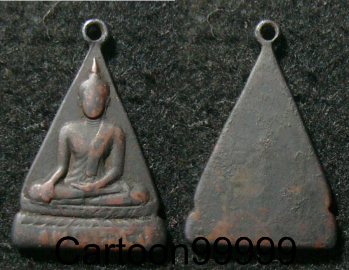 เหรียญนางพญาวัดโพธิ์ รุ่นแรก ปี ๒๔๗๕ ครับ เหรียญหายากครับผม เปิดเบาๆ เอาพุทธคุณครับ