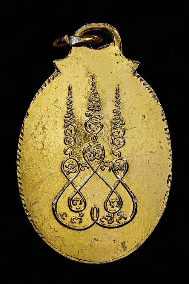 รูปขาวดำหลวงพ่อเขียน หลังอลูมิเนียม วัดสำนักขุนเณร จ.พิจิตร ปี 2504