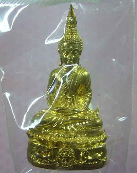 ลดทั้งร้าน เคาะเดียว พระกริ่งนฤมิตรโชค เนื้อทองทิพย์ หลวงพ่อจรัญ ปี 2554  (รหัส 2637)