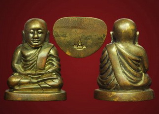 หลวงพ่อเงิน วัดบางคลาน