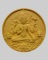 มหาเทพพระนารายณ์ รุ่นสัจจะอธิษฐาน หลังยันต์ดวงตรามหาจักร