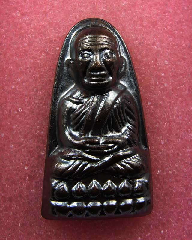 หลวงปู่ทวด  วัดช้างให้ หลังหนังสือ เนื้อโลหะรมดำ  ปี 57  สวยๆๆ 