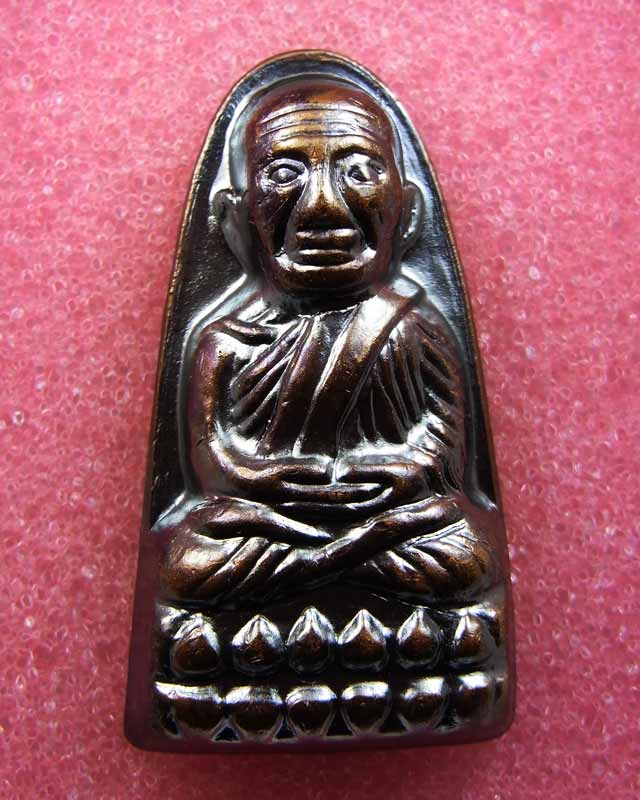 หลวงปู่ทวด วัดช้างให้ หลังหนังสือ เนื้อโลหะรมดำ ปี 57 สวยๆๆ  2