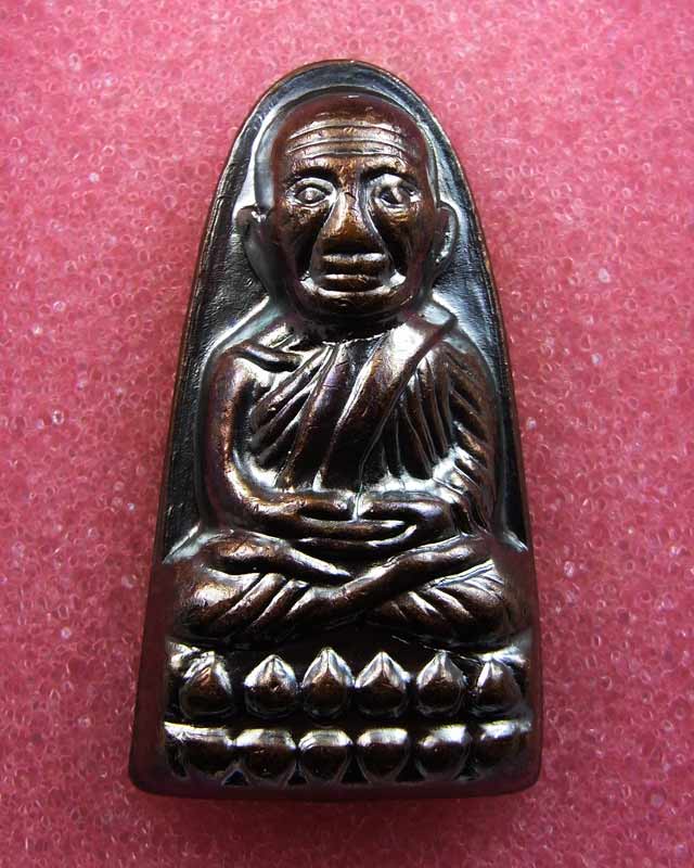 หลวงปู่ทวด วัดช้างให้ หลังหนังสือ เนื้อโลหะรมดำ ปี 57 สวยๆๆ  3