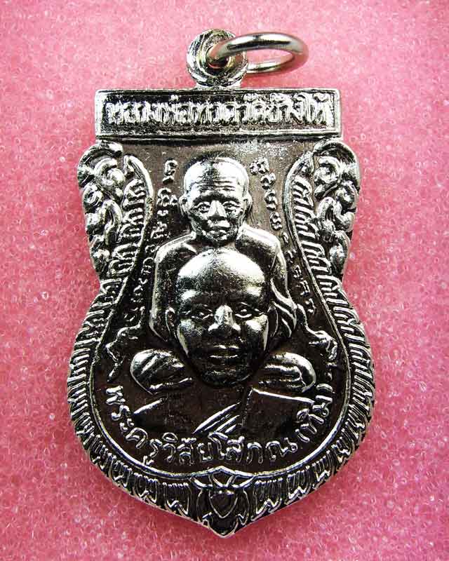เหรียญพุทธซ้อน หลวงปู่ทวด วัดช้างให้ หลัง สถูป เนื้อกะไหล่เงิน ปี 55  สวยๆเดิมๆ