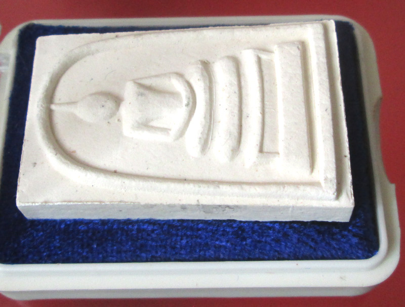 พระสมเด็จ พิมพ์เสื้อกั๊ก หลวงพ่ออุ้น วัดตาลกง 