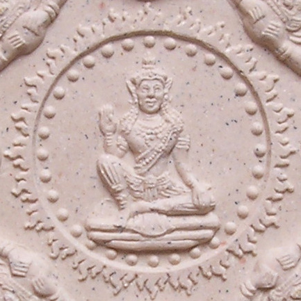  ดวงตราจตุคามรามเทพ รุ่น พรายบูรพา ราชันดำ หลวงพ่อสาคร วัดหนองกรับ เนื้อขาว