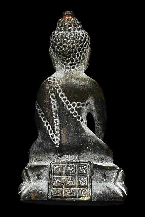 พระกริ่งไจยะเบงชร ครูบาอิน วัดฟ้าหลั่ง ปี 2545 เนื้อนวะโลหะผิวเดิม หมายเลข 258