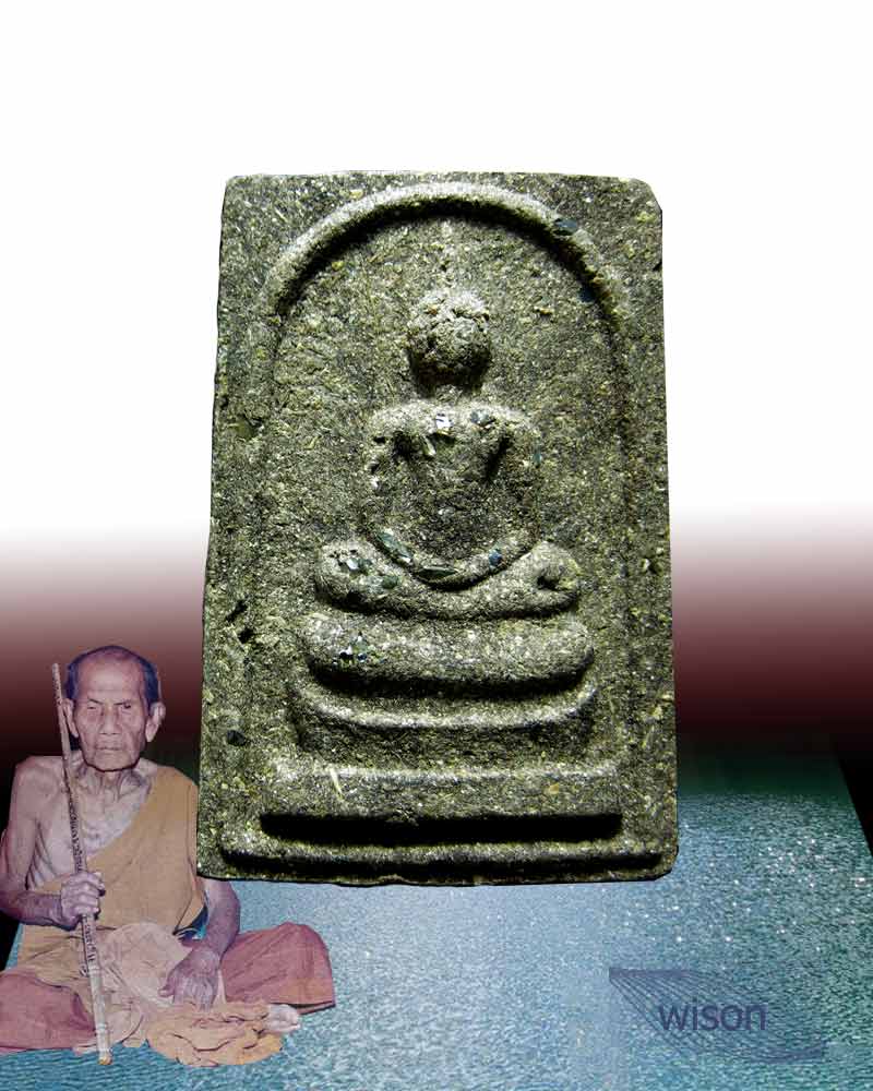 สมเด็จวัดโนนผึ้ง หลวงปู่หมุน วัดบ้านจาน เนื้อผงผสมว่าน ๑๐๘ ปี ๒๕๔๐