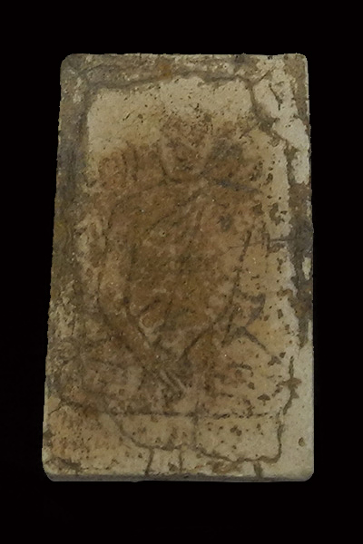 หลวงพ่อแพ วัดพิกุลทอง พระสมเด็จเนื้อเกษร 108 ปี 2509