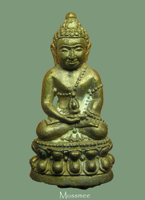 พระกริ่งมหาจักรพรรดิ์เนื้อโสฬสธาตุเหล็กไหล หลวงปู่หมุน ครูบาอิน หลวงปู่กอง หลวงปู่ละมัย หลวงปู่ท