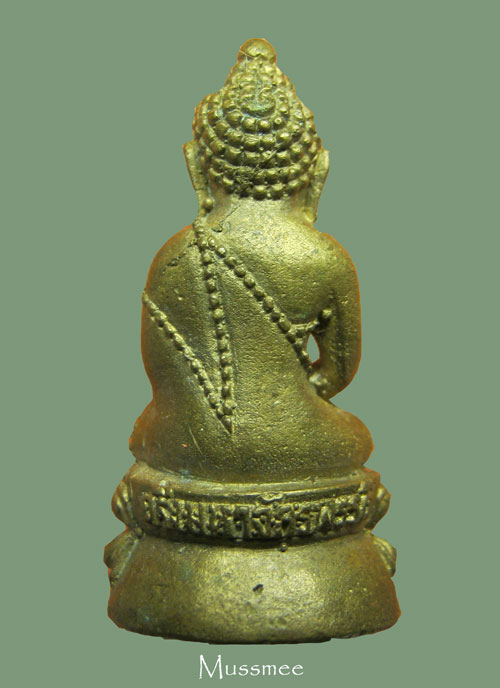 พระกริ่งมหาจักรพรรดิ์เนื้อโสฬสธาตุเหล็กไหล หลวงปู่หมุน ครูบาอิน หลวงปู่กอง หลวงปู่ละมัย หลวงปู่ท